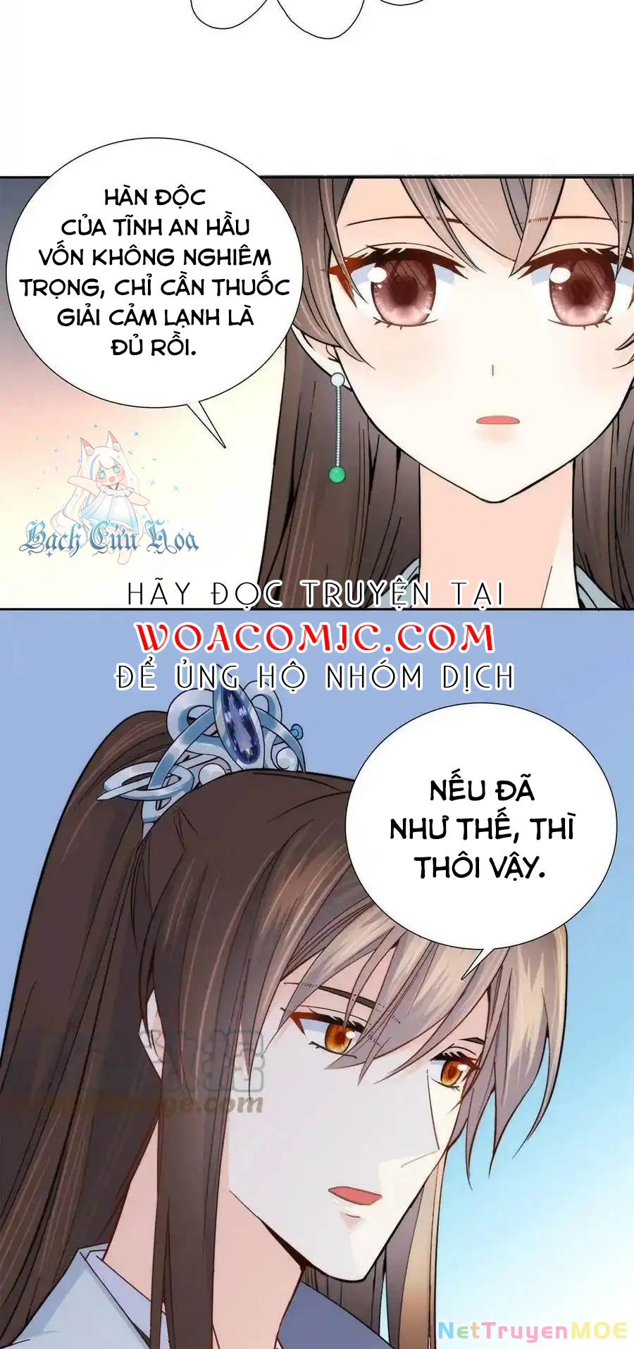 Thiều Quang Mạn Chapter 151 - 14