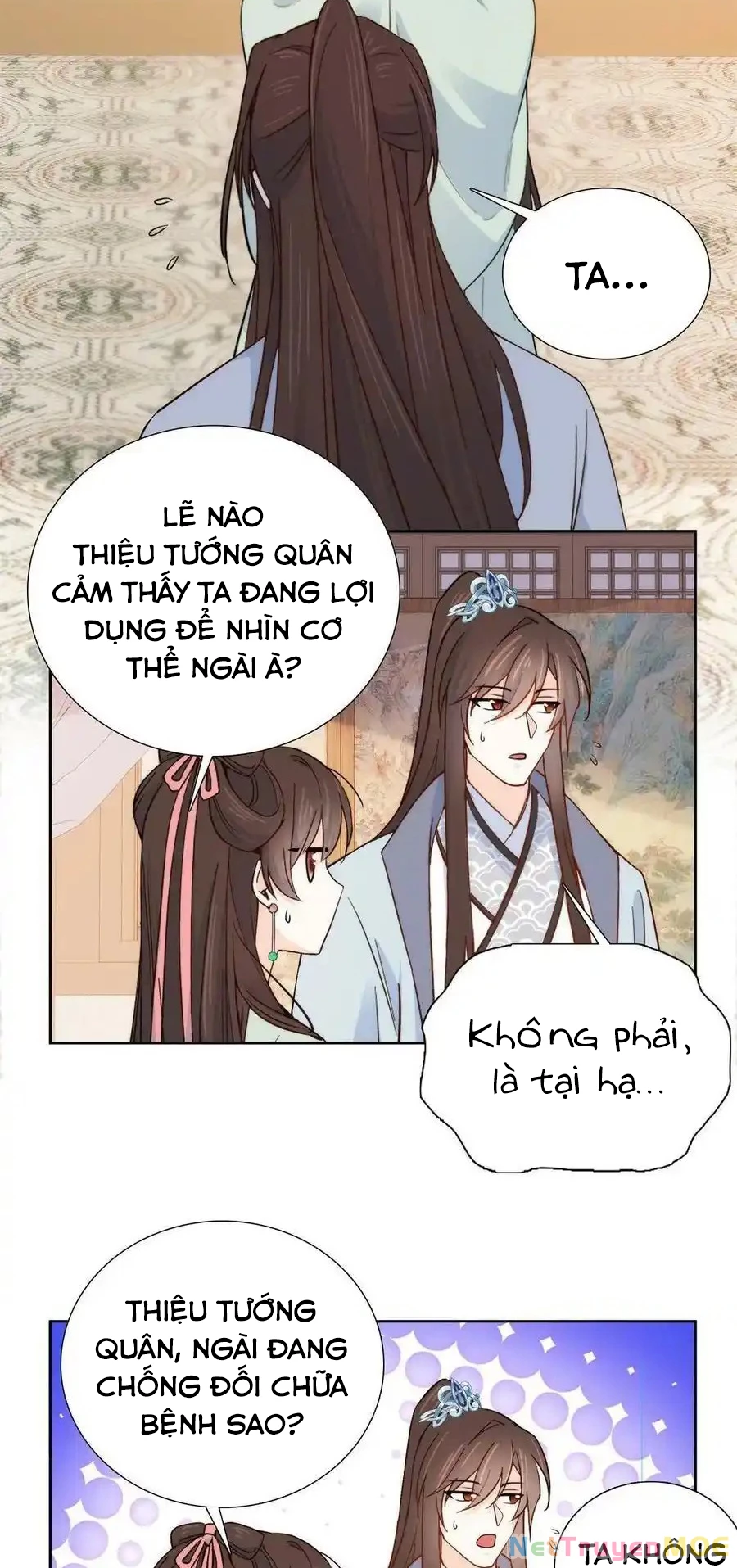 Thiều Quang Mạn Chapter 151 - 16