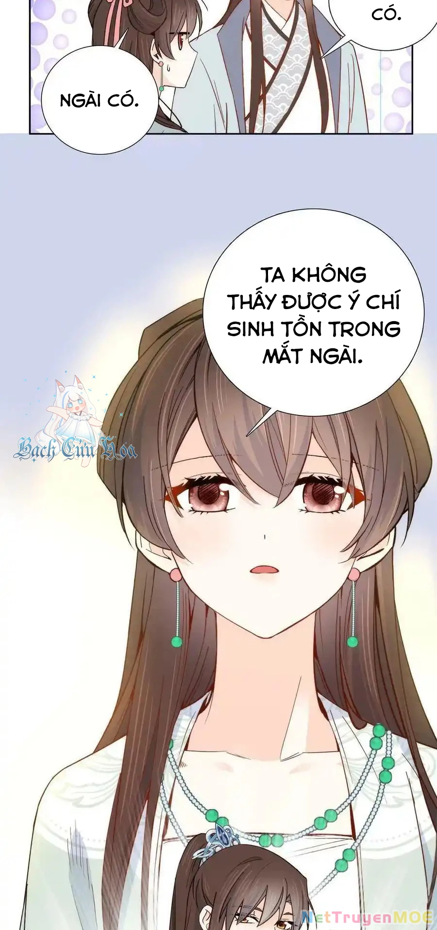 Thiều Quang Mạn Chapter 151 - 17