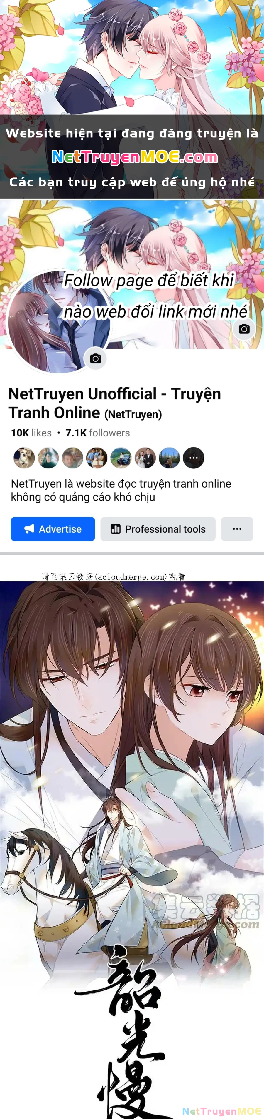 Thiều Quang Mạn Chapter 152 - 1
