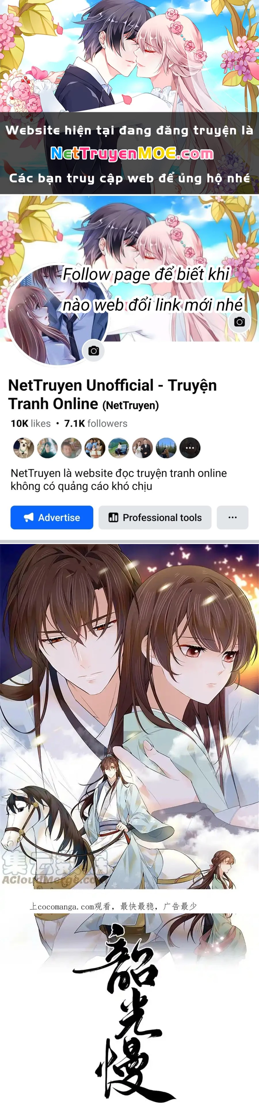 Thiều Quang Mạn Chapter 153 - 1