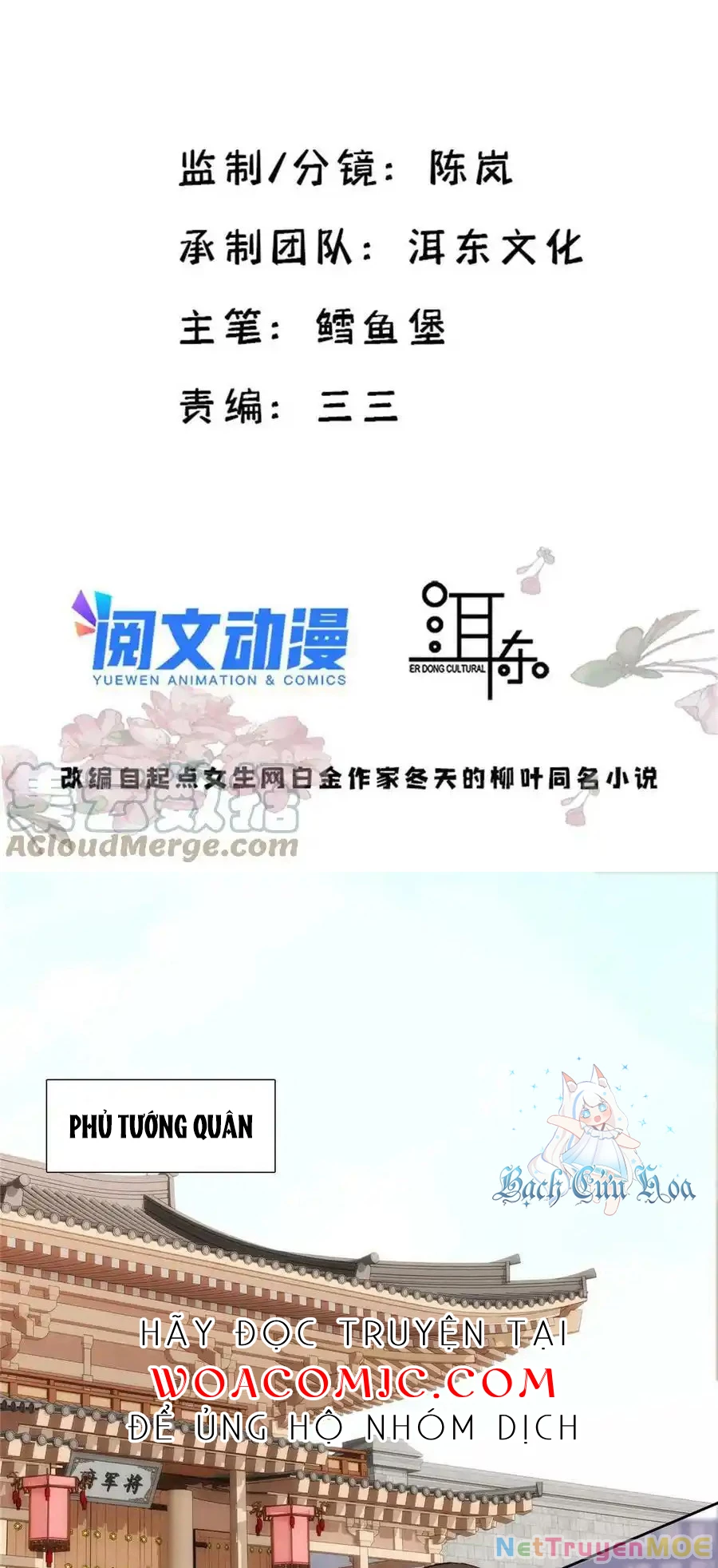 Thiều Quang Mạn Chapter 153 - 2