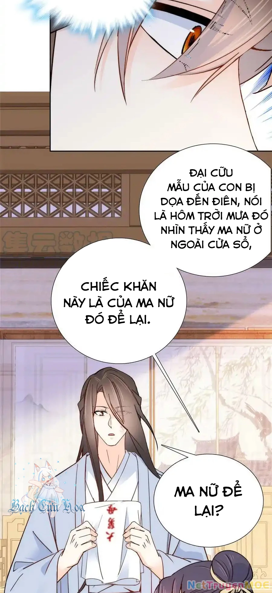 Thiều Quang Mạn Chapter 153 - 13