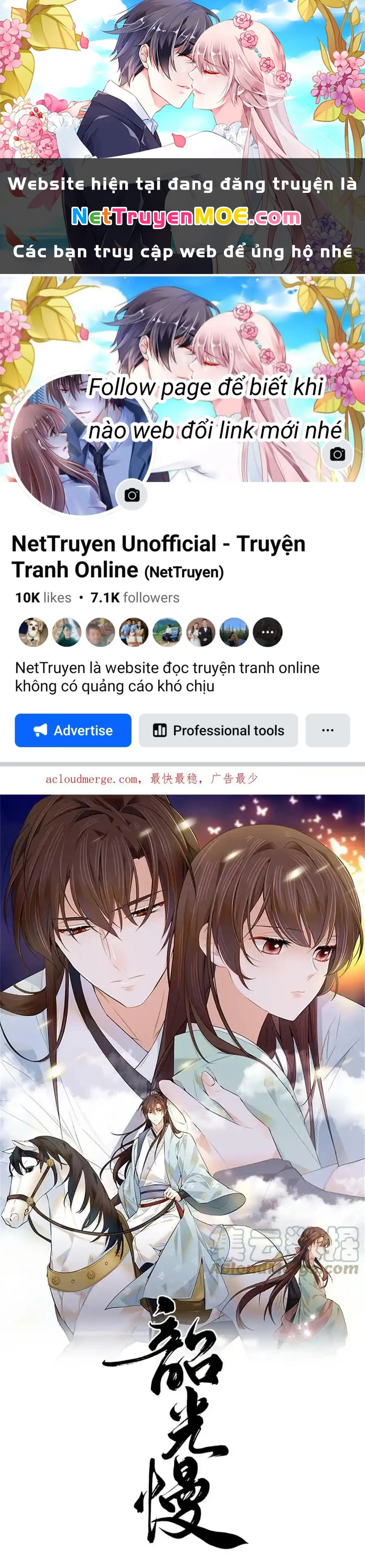 Thiều Quang Mạn Chapter 154 - 1