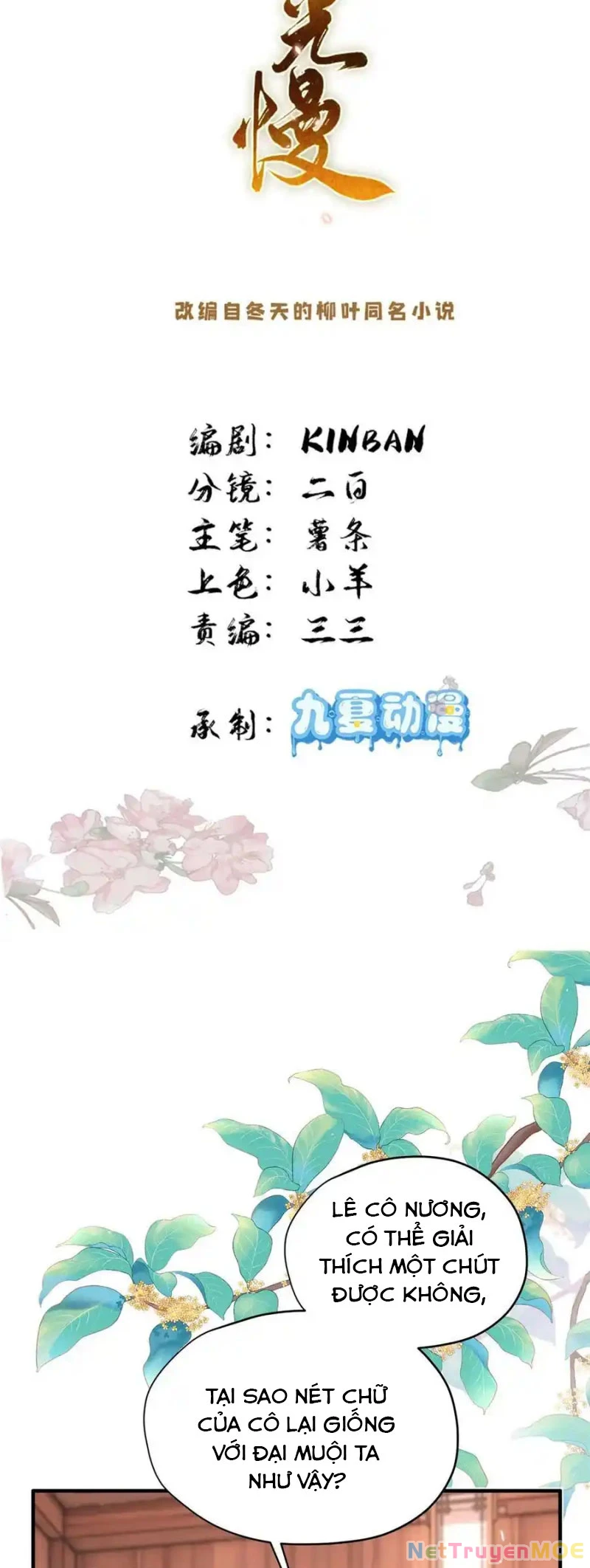 Thiều Quang Mạn Chapter 155 - 4