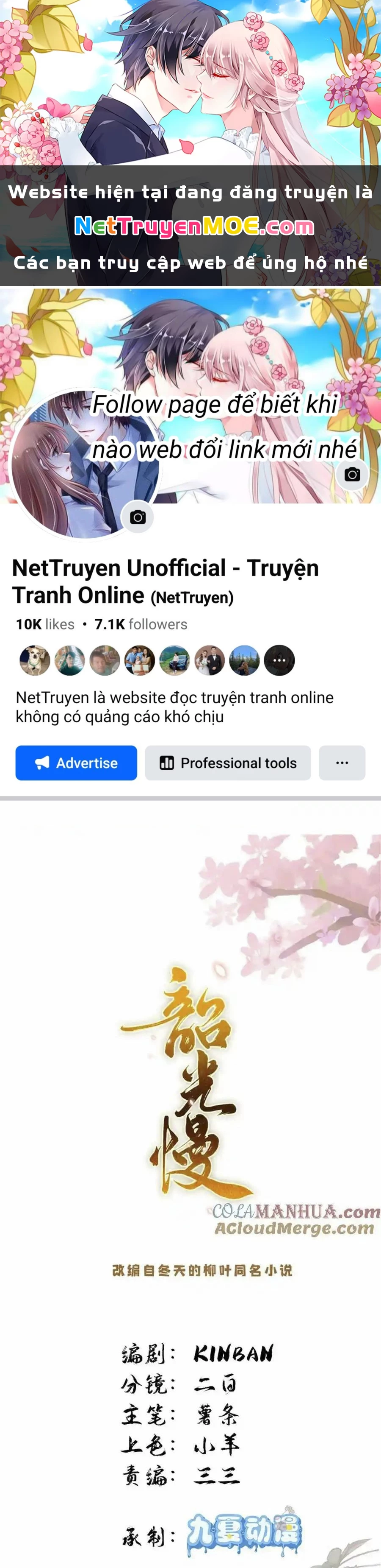 Thiều Quang Mạn Chapter 156 - 1
