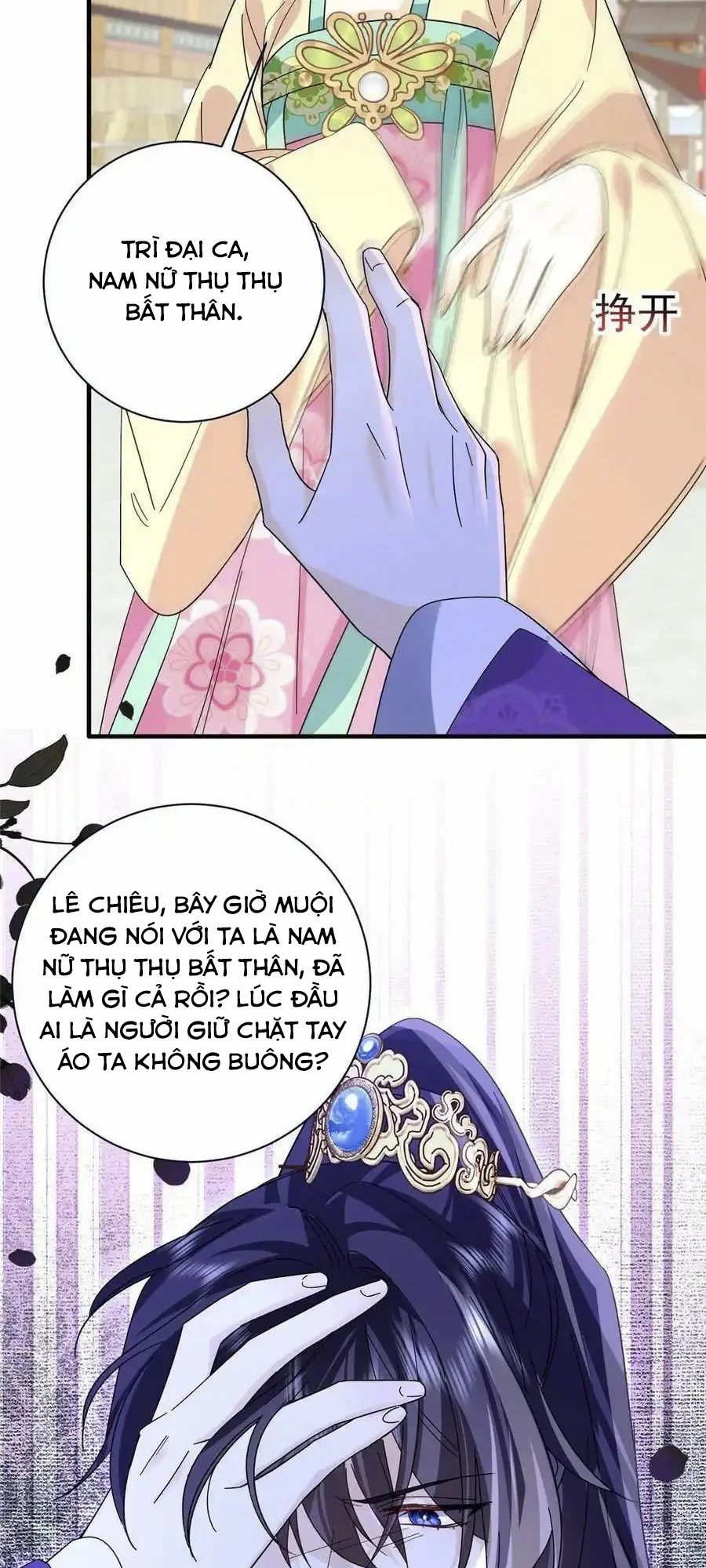 Thiều Quang Mạn Chapter 157 - 19