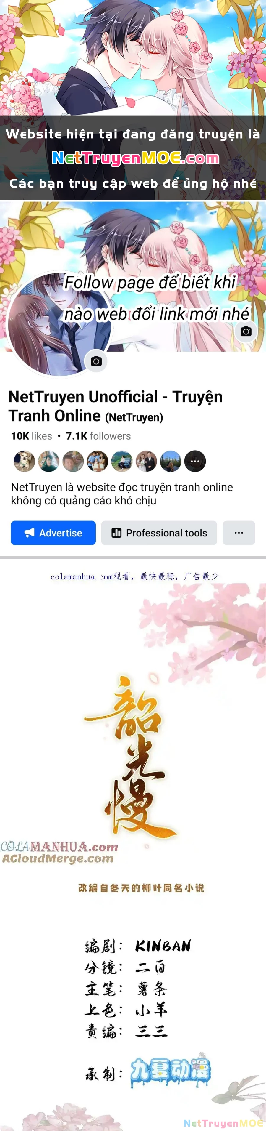 Thiều Quang Mạn Chapter 158 - 1