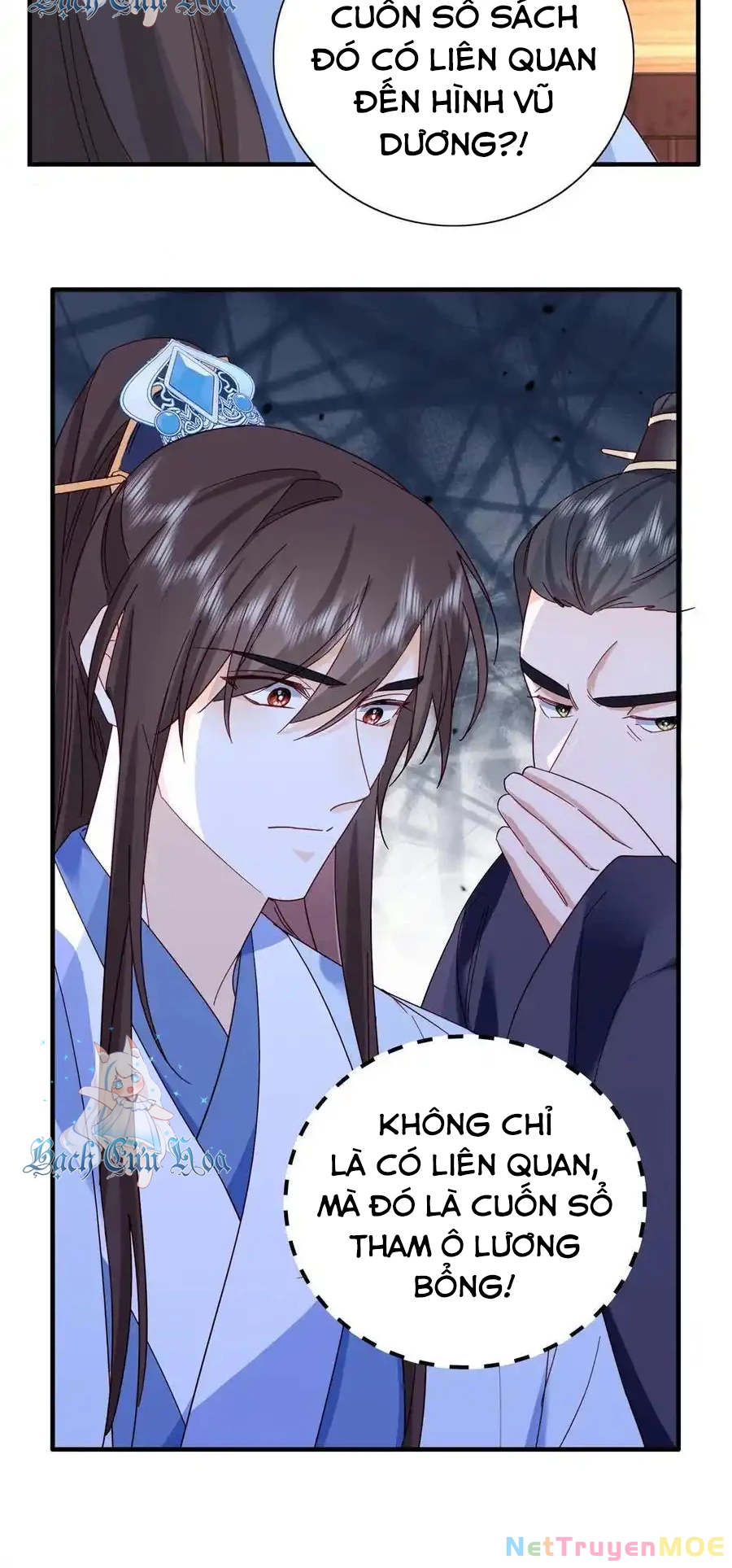 Thiều Quang Mạn Chapter 158 - 7