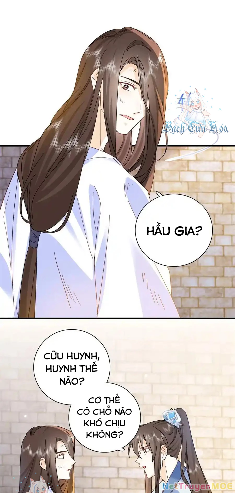 Thiều Quang Mạn Chapter 158 - 12