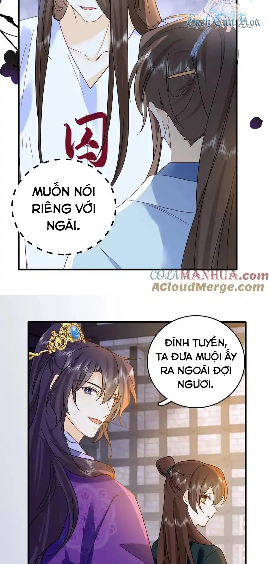 Thiều Quang Mạn Chapter 158 - 17