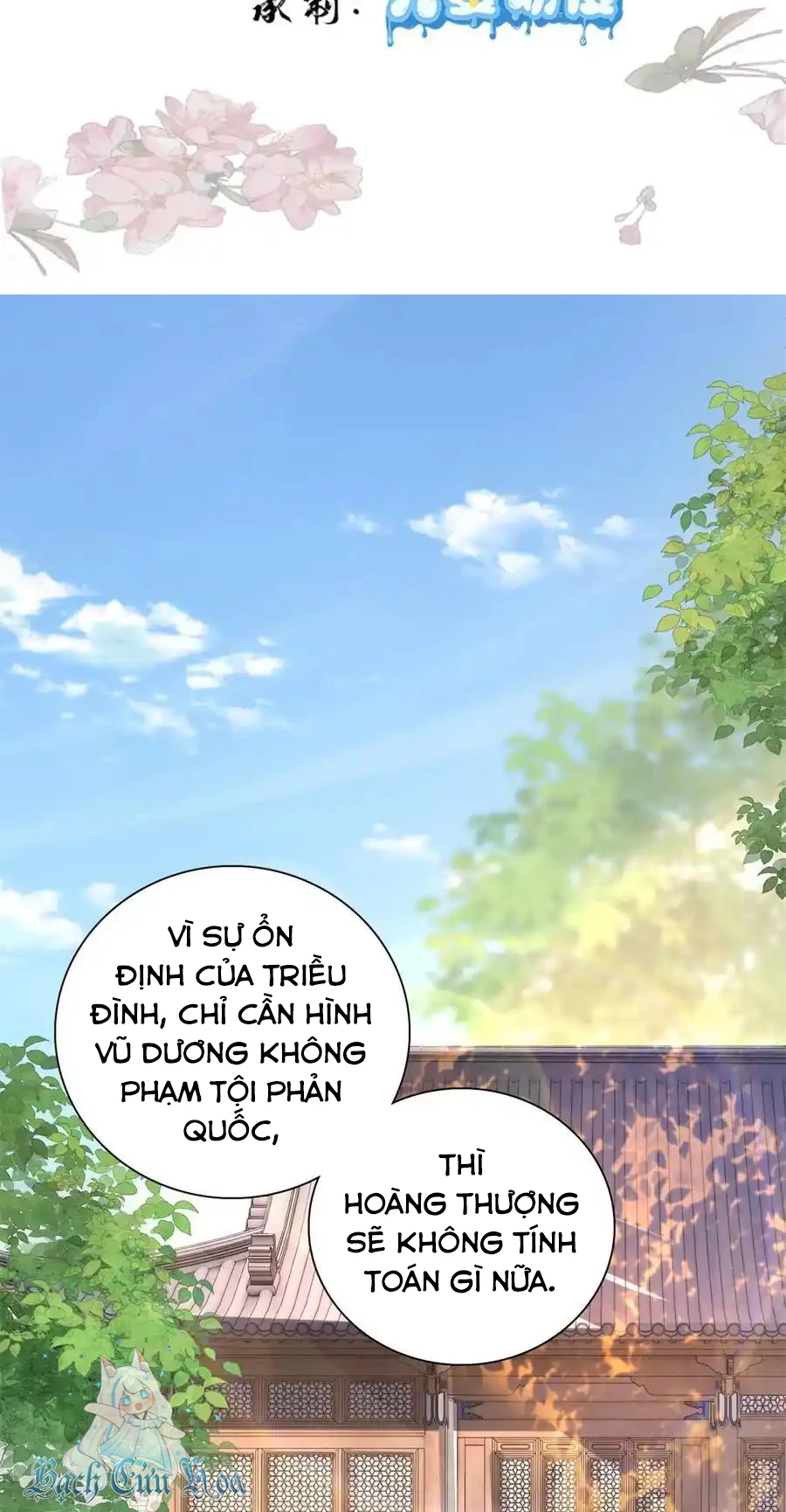 Thiều Quang Mạn Chapter 159 - 2