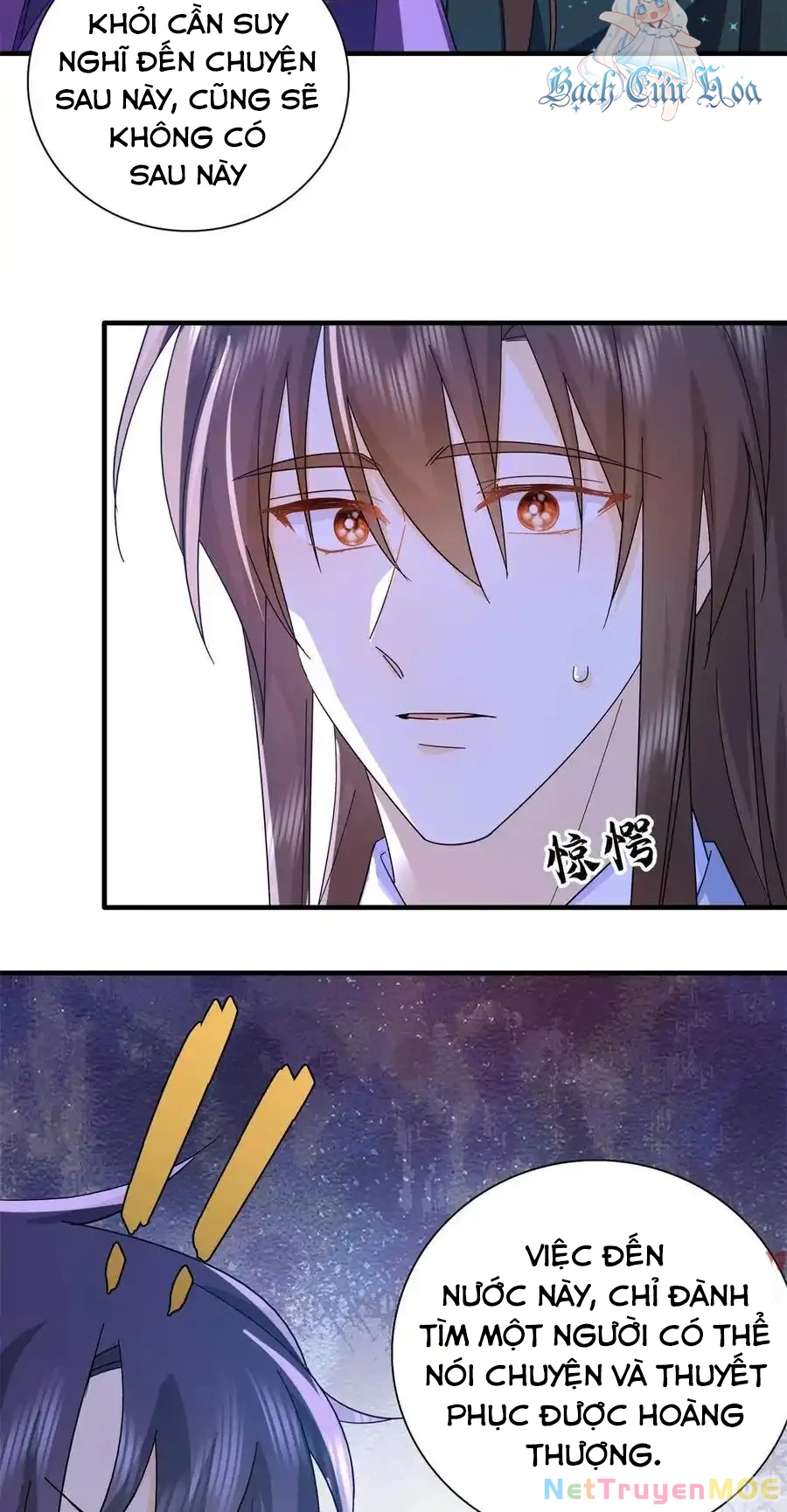 Thiều Quang Mạn Chapter 159 - 8