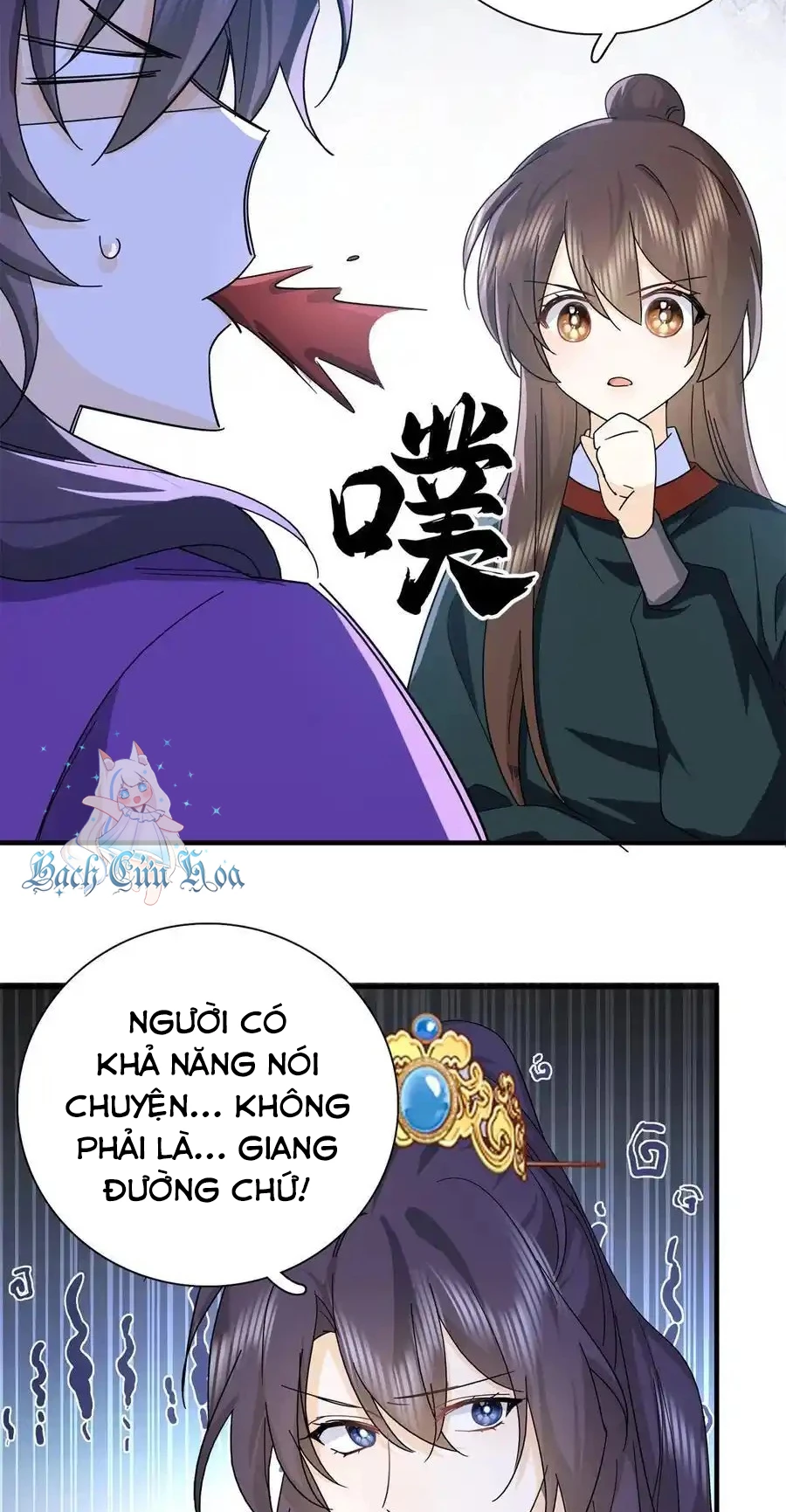 Thiều Quang Mạn Chapter 159 - 9