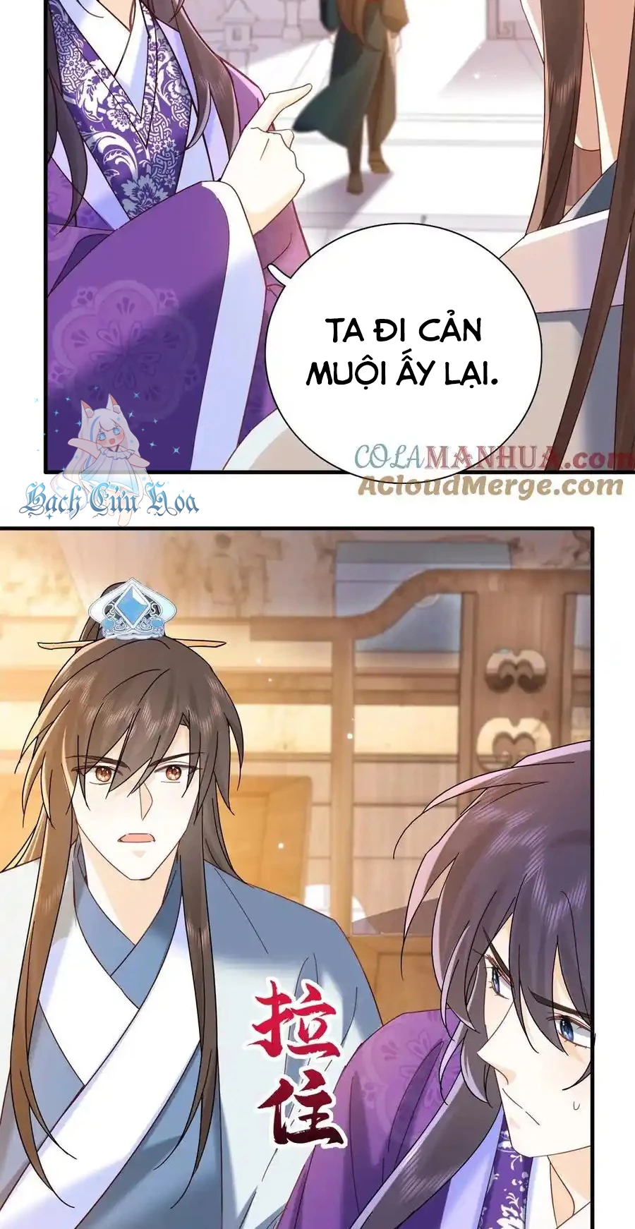Thiều Quang Mạn Chapter 159 - 13