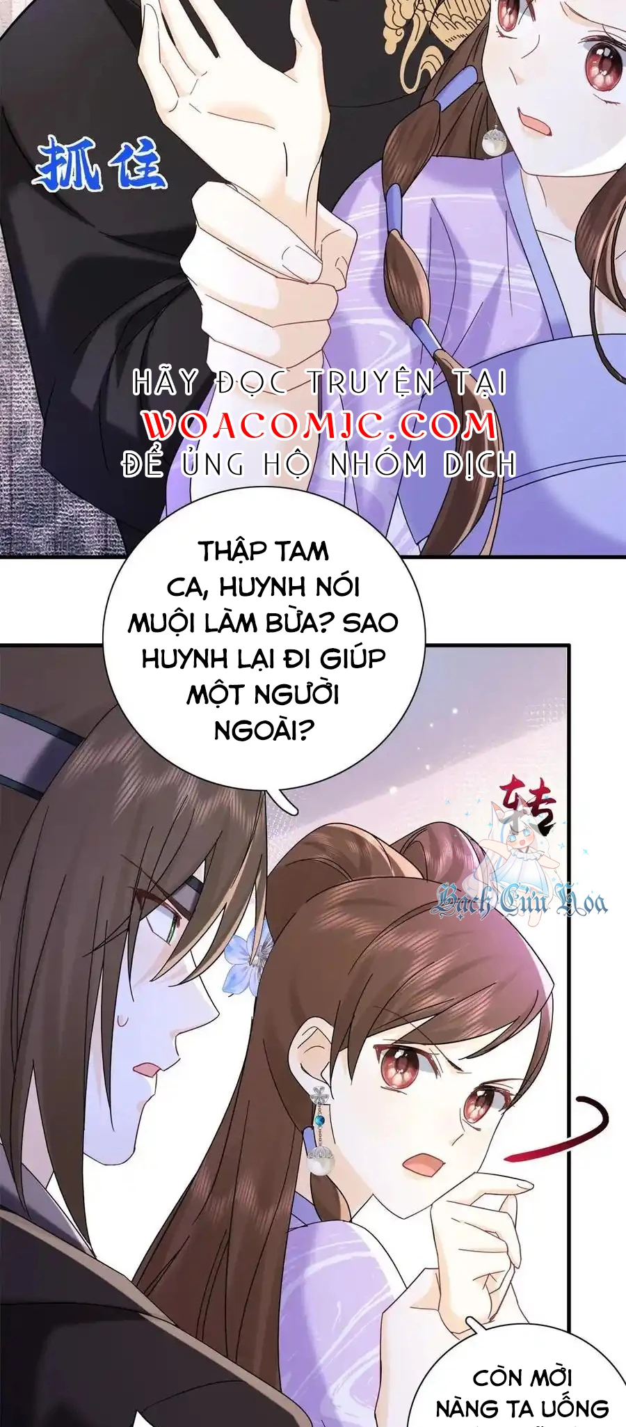 Thiều Quang Mạn Chapter 159 - 26