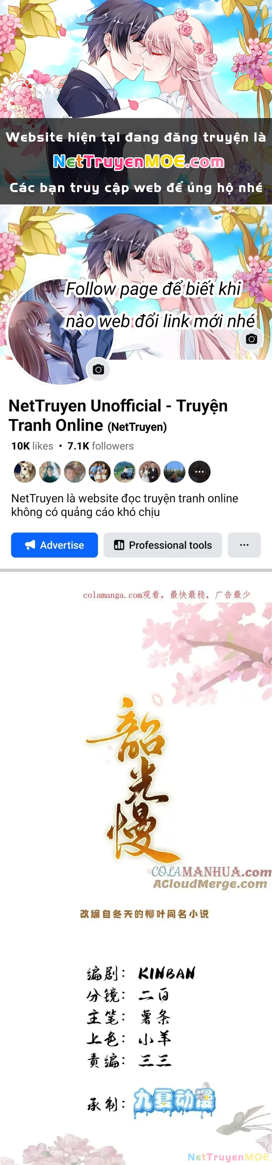 Thiều Quang Mạn Chapter 160 - 1