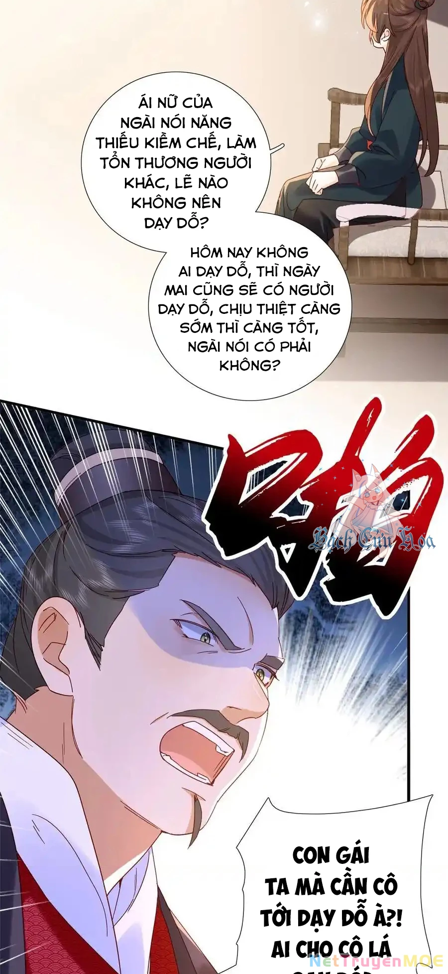 Thiều Quang Mạn Chapter 160 - 7