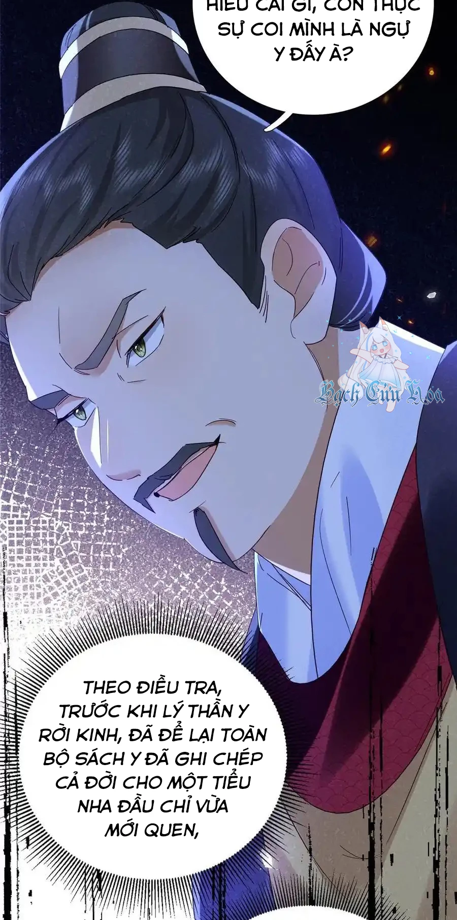 Thiều Quang Mạn Chapter 160 - 15