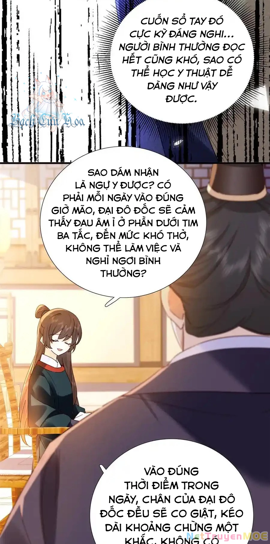 Thiều Quang Mạn Chapter 160 - 16