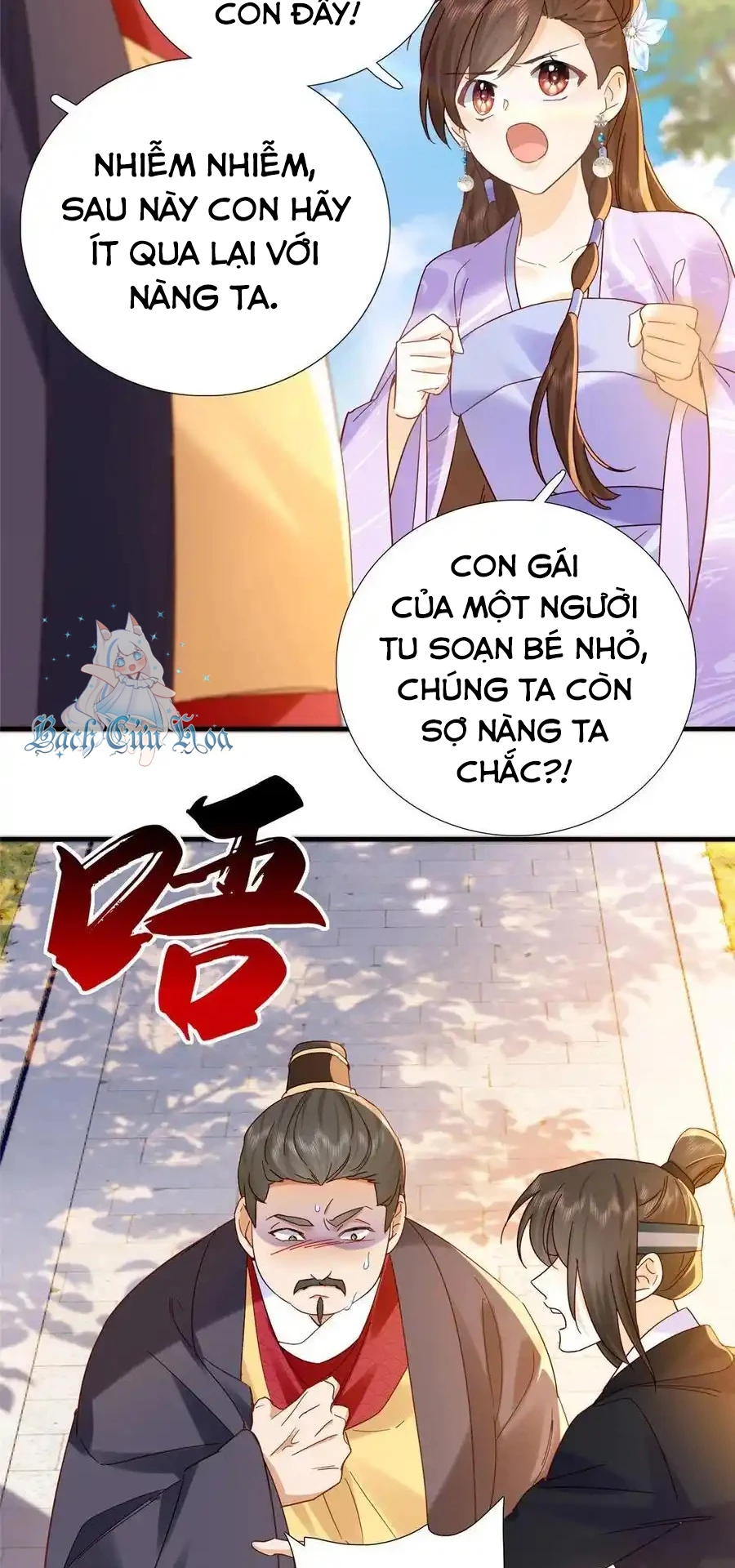 Thiều Quang Mạn Chapter 160 - 24