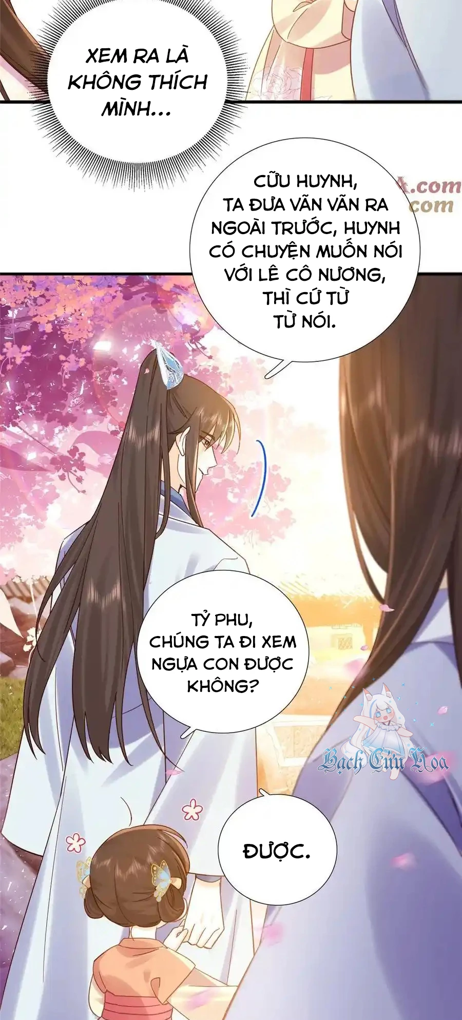 Thiều Quang Mạn Chapter 161 - 16