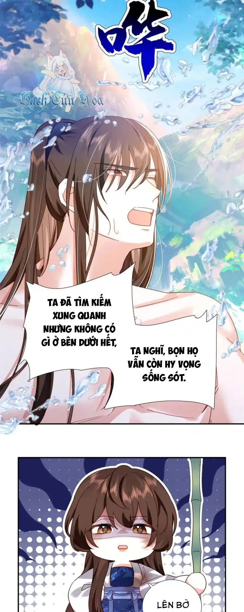 Thiều Quang Mạn Chapter 163 - 8