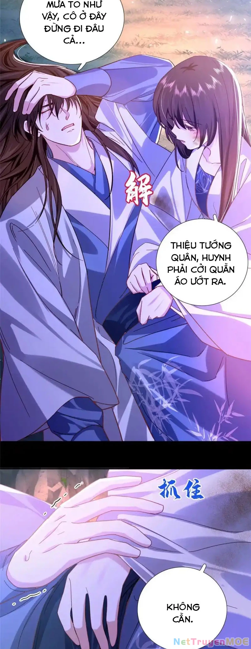 Thiều Quang Mạn Chapter 163 - 17
