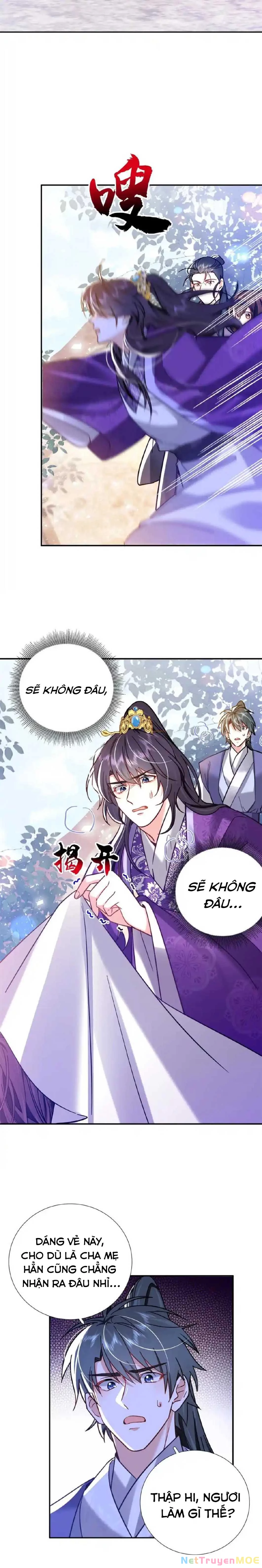 Thiều Quang Mạn Chapter 164 - 7