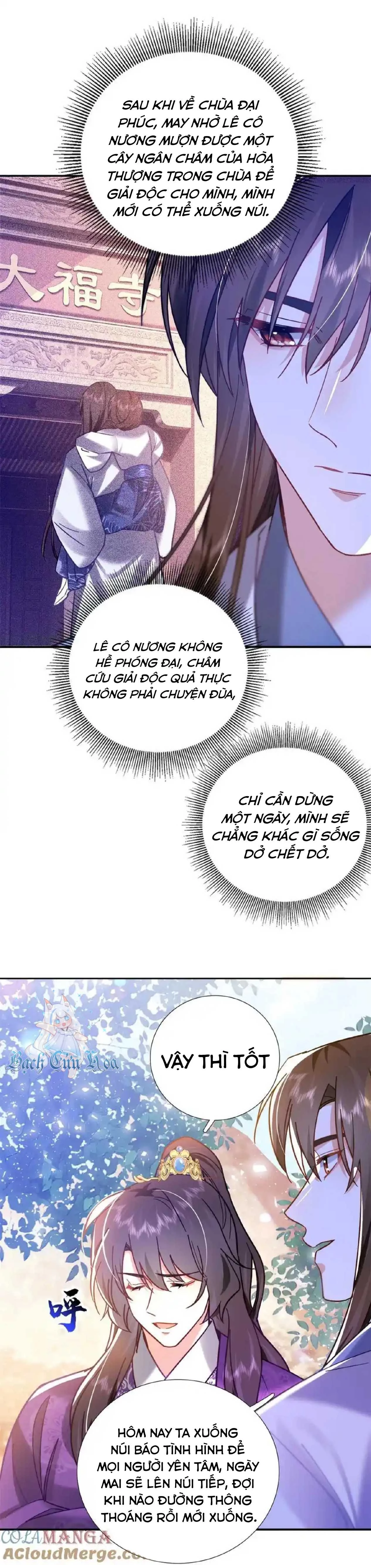 Thiều Quang Mạn Chapter 164 - 14