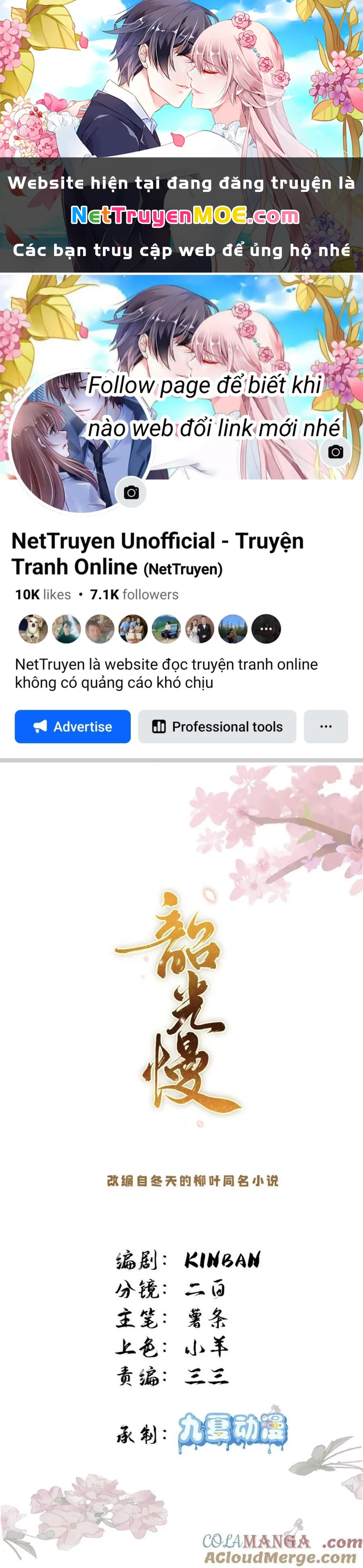 Thiều Quang Mạn Chapter 165 - 1