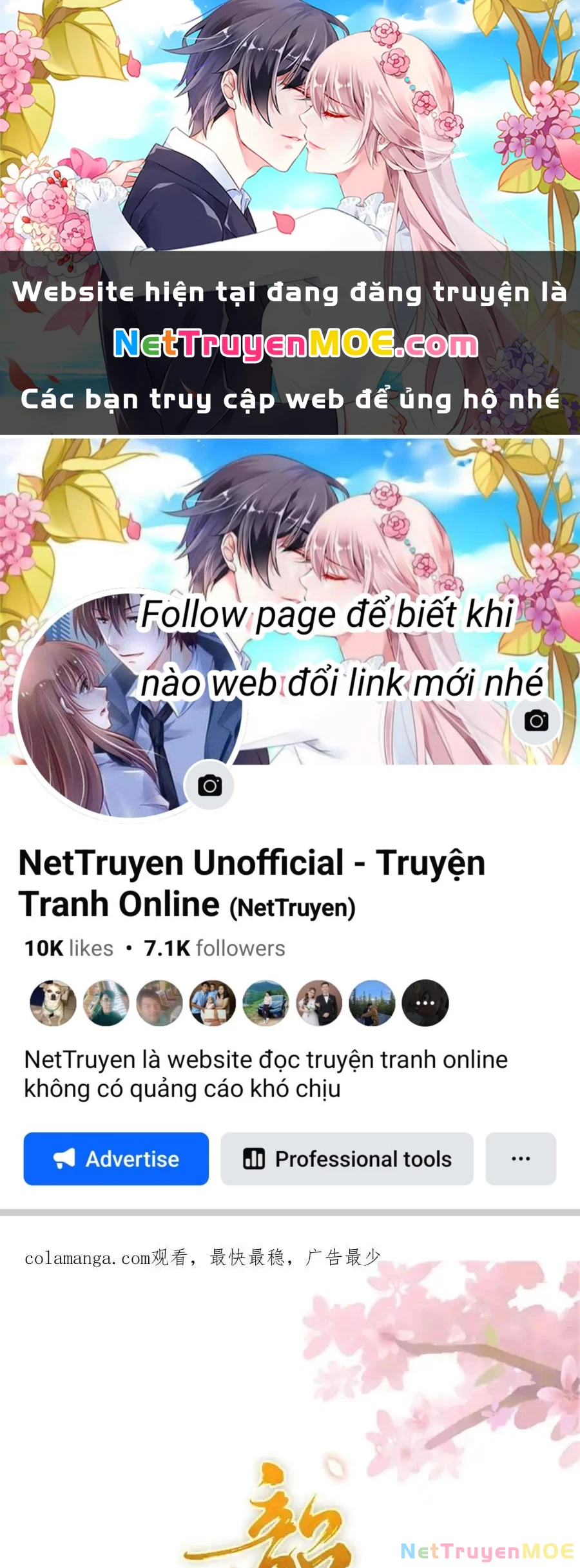 Thiều Quang Mạn Chapter 167 - 1