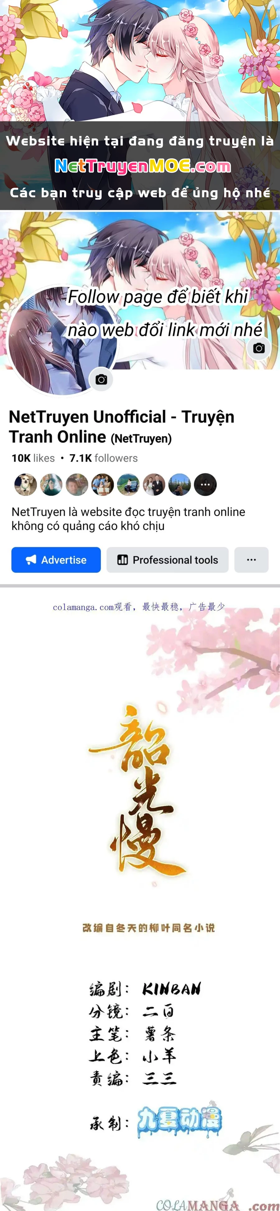 Thiều Quang Mạn Chapter 168 - 1