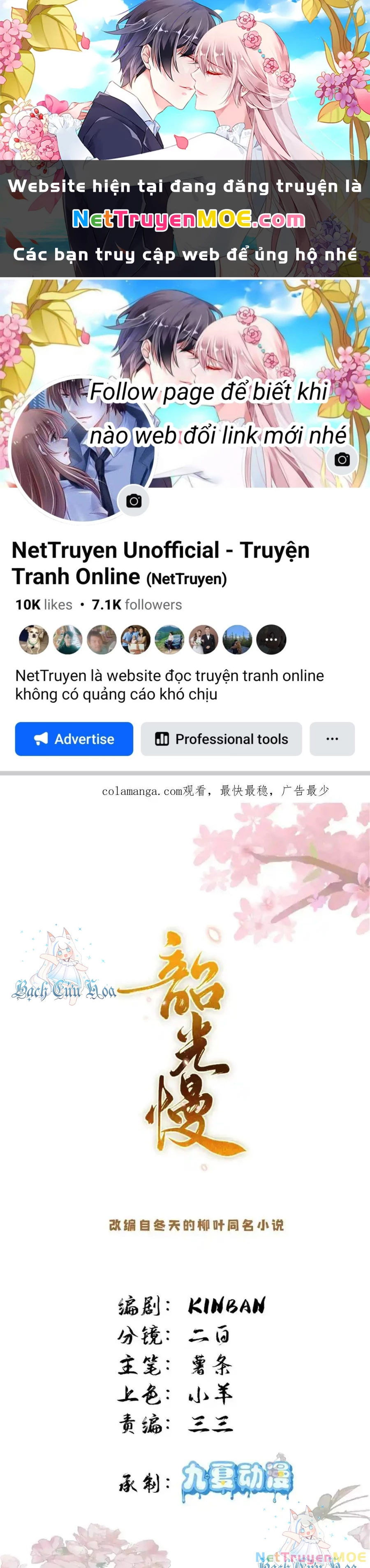Thiều Quang Mạn Chapter 170 - 1