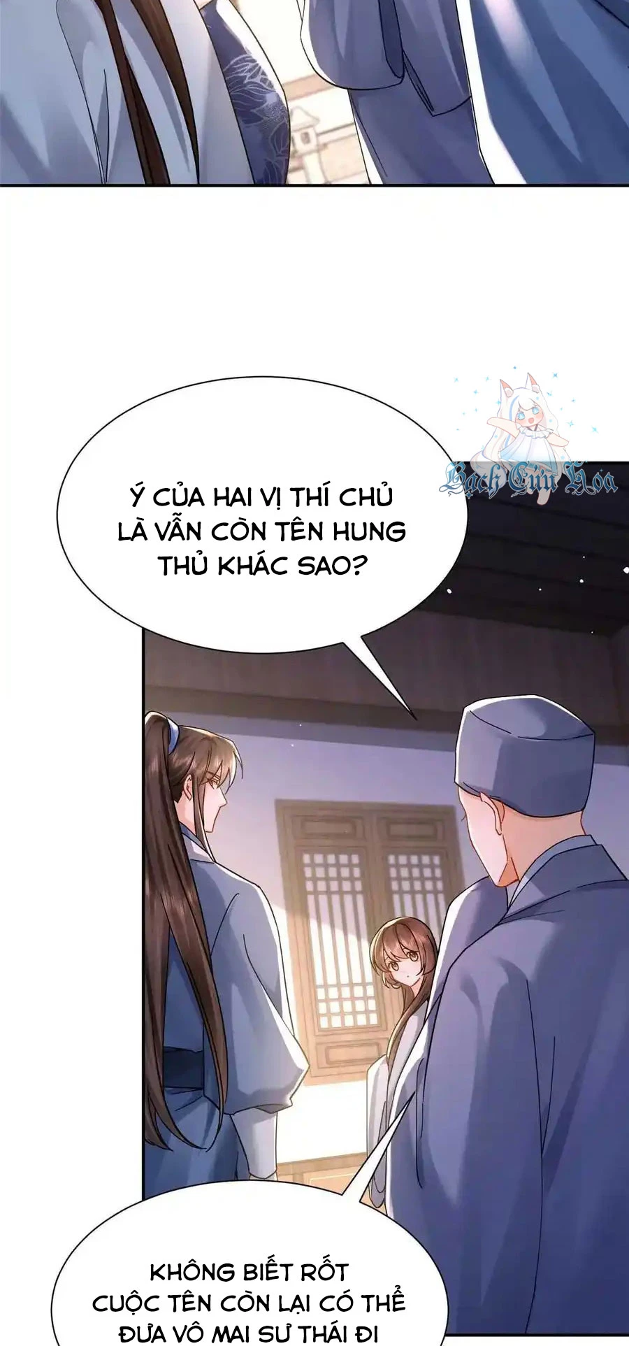 Thiều Quang Mạn Chapter 170 - 7