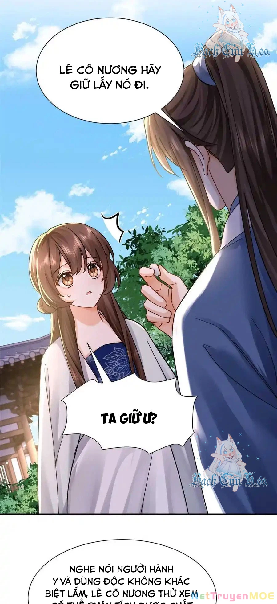 Thiều Quang Mạn Chapter 170 - 17