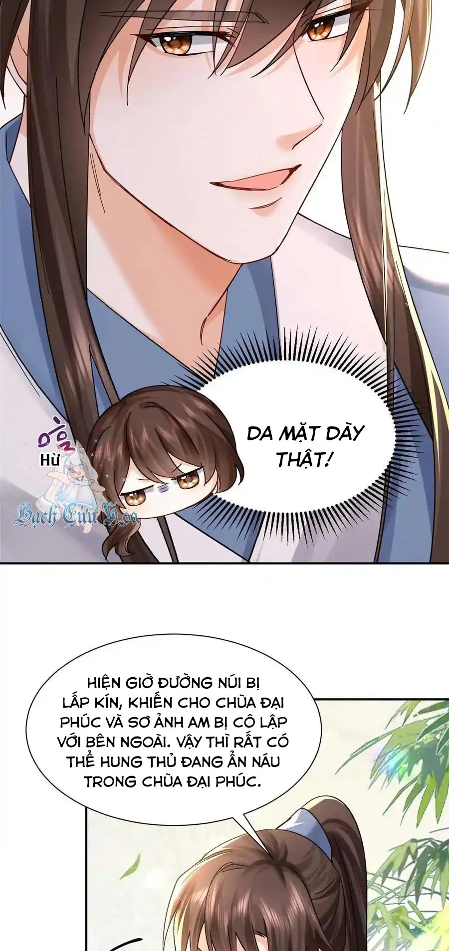 Thiều Quang Mạn Chapter 170 - 34