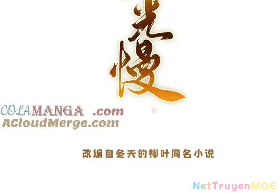 Thiều Quang Mạn Chapter 172 - 2