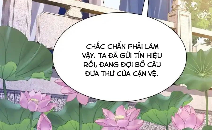 Thiều Quang Mạn Chapter 172 - 83