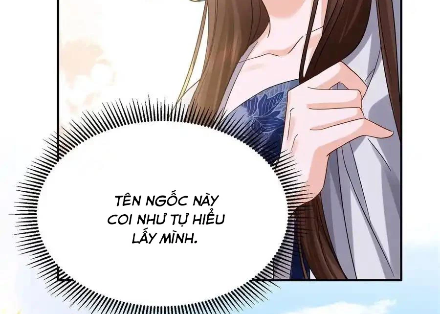 Thiều Quang Mạn Chapter 172 - 96