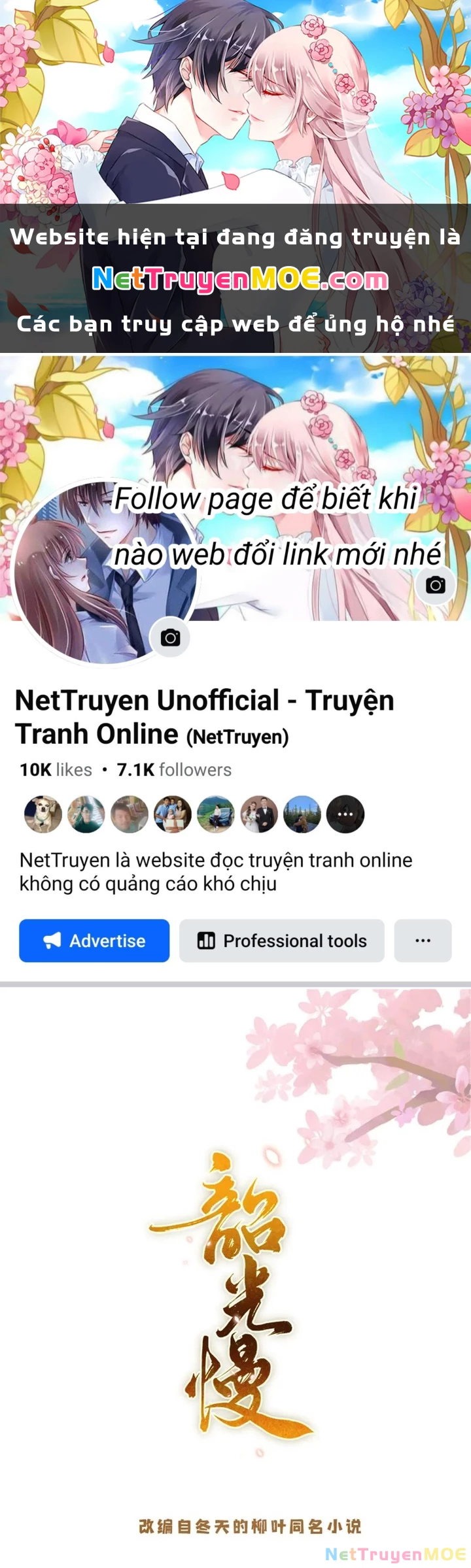 Thiều Quang Mạn Chapter 175 - 1
