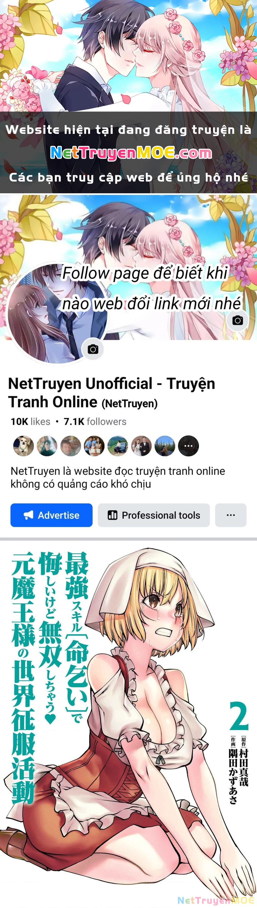 Hành Trình Chinh Phục Thế Giới Đầy Nhục Nhã Của Cựu Ma Vương Với Kỹ Năng Thượng Thừa Cầu Xin Tha Mạng Chapter 11.5 - 1