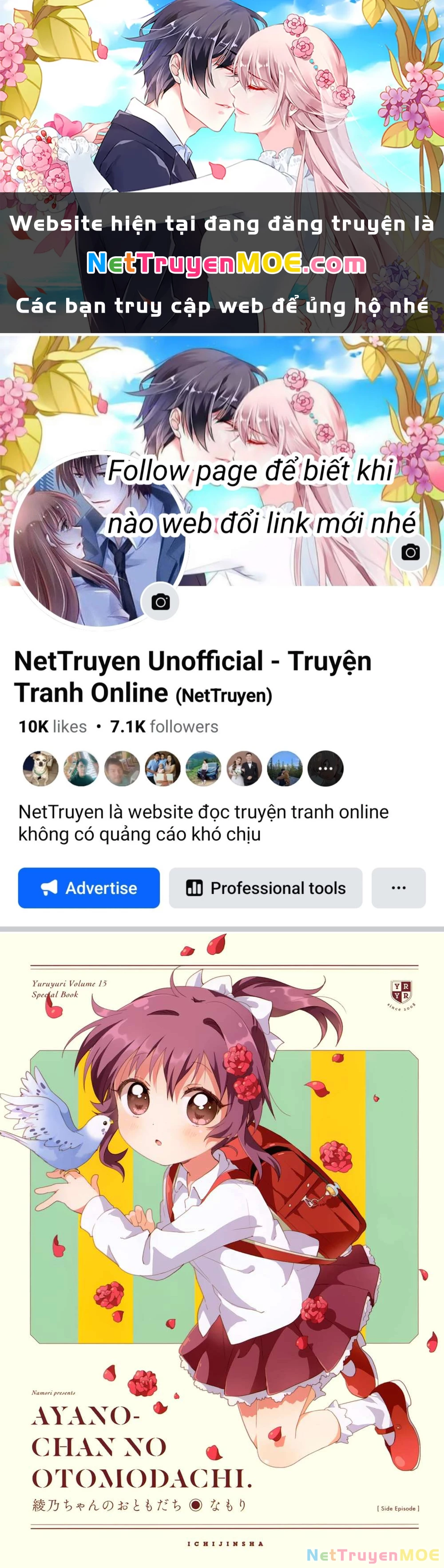 Yuru Yuri Chapter 108.1 - 1