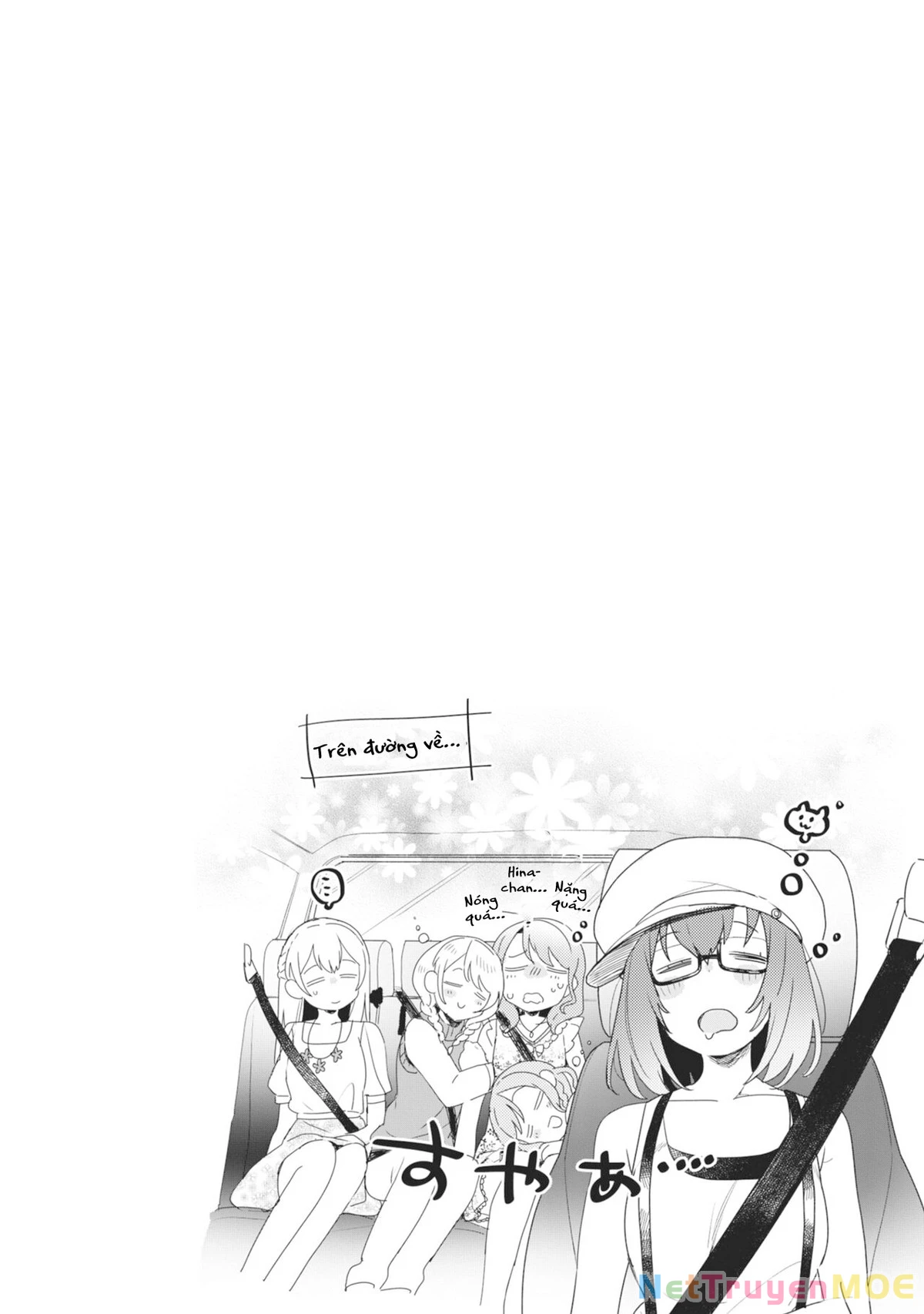 BanG Dream! Girls Band Party! Event Diary Chapter  16.5 - 9