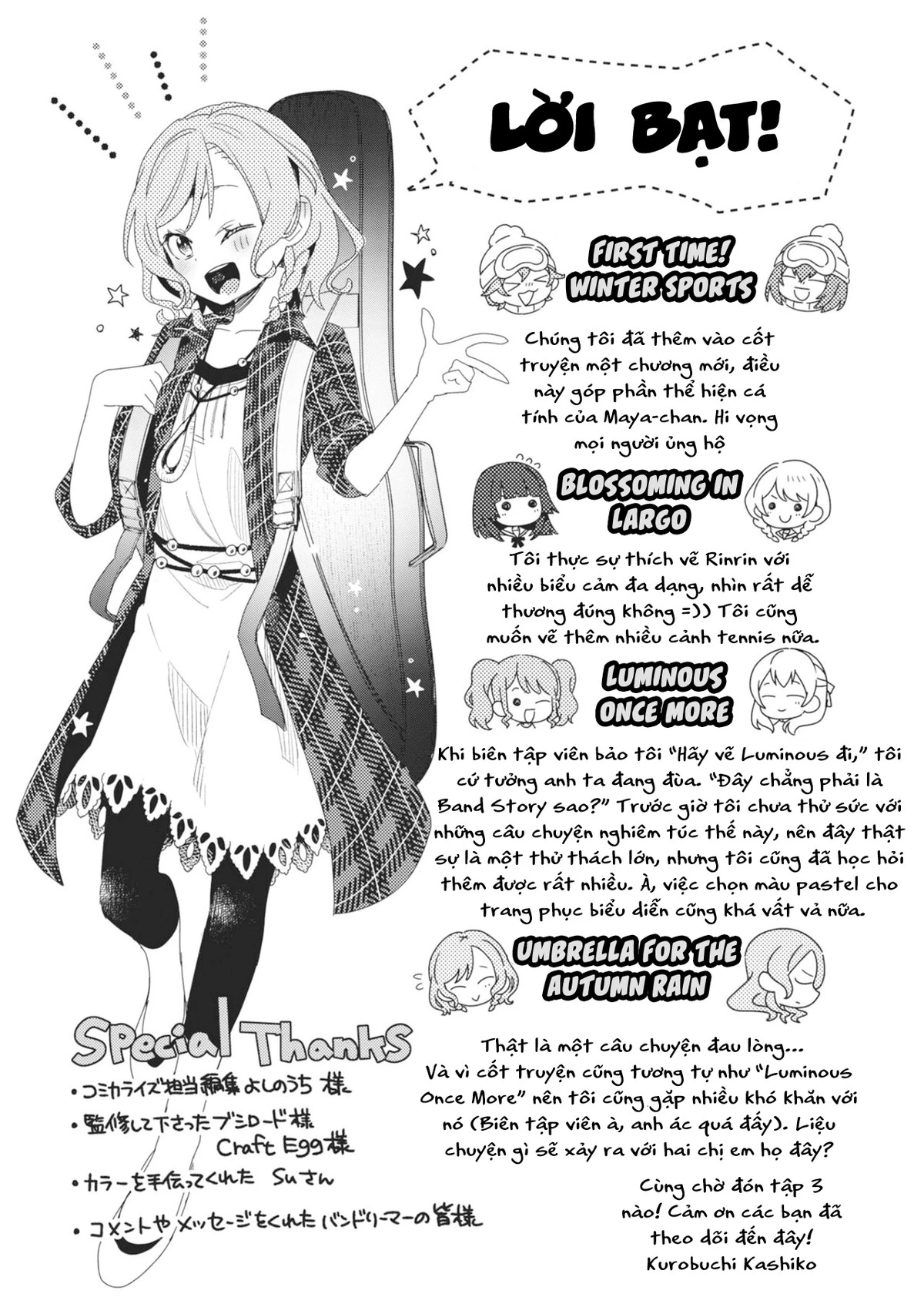 BanG Dream! Girls Band Party! Event Diary Chapter  16.5 - 10