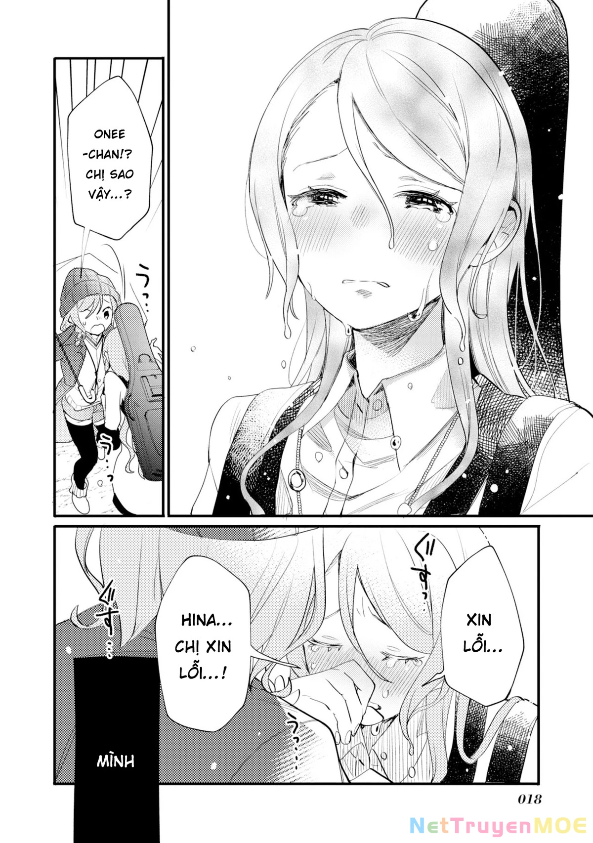 BanG Dream! Girls Band Party! Event Diary Chapter  17 - 12