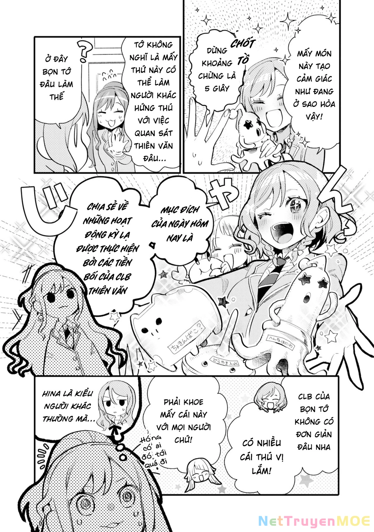 BanG Dream! Girls Band Party! Event Diary Chapter  18 - 16