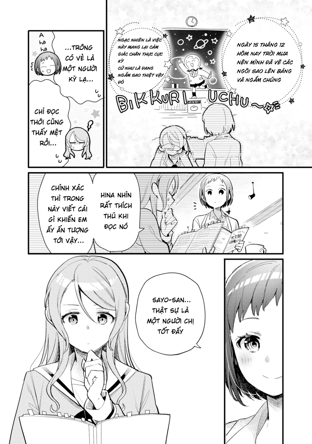 BanG Dream! Girls Band Party! Event Diary Chapter  19 - 2