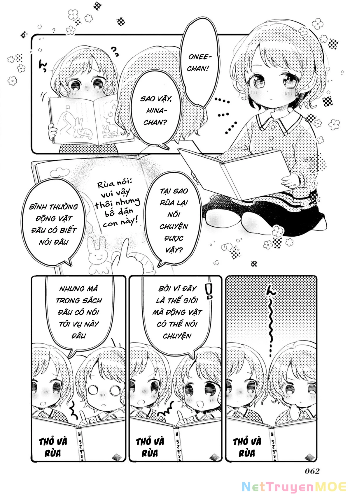 BanG Dream! Girls Band Party! Event Diary Chapter  19 - 12