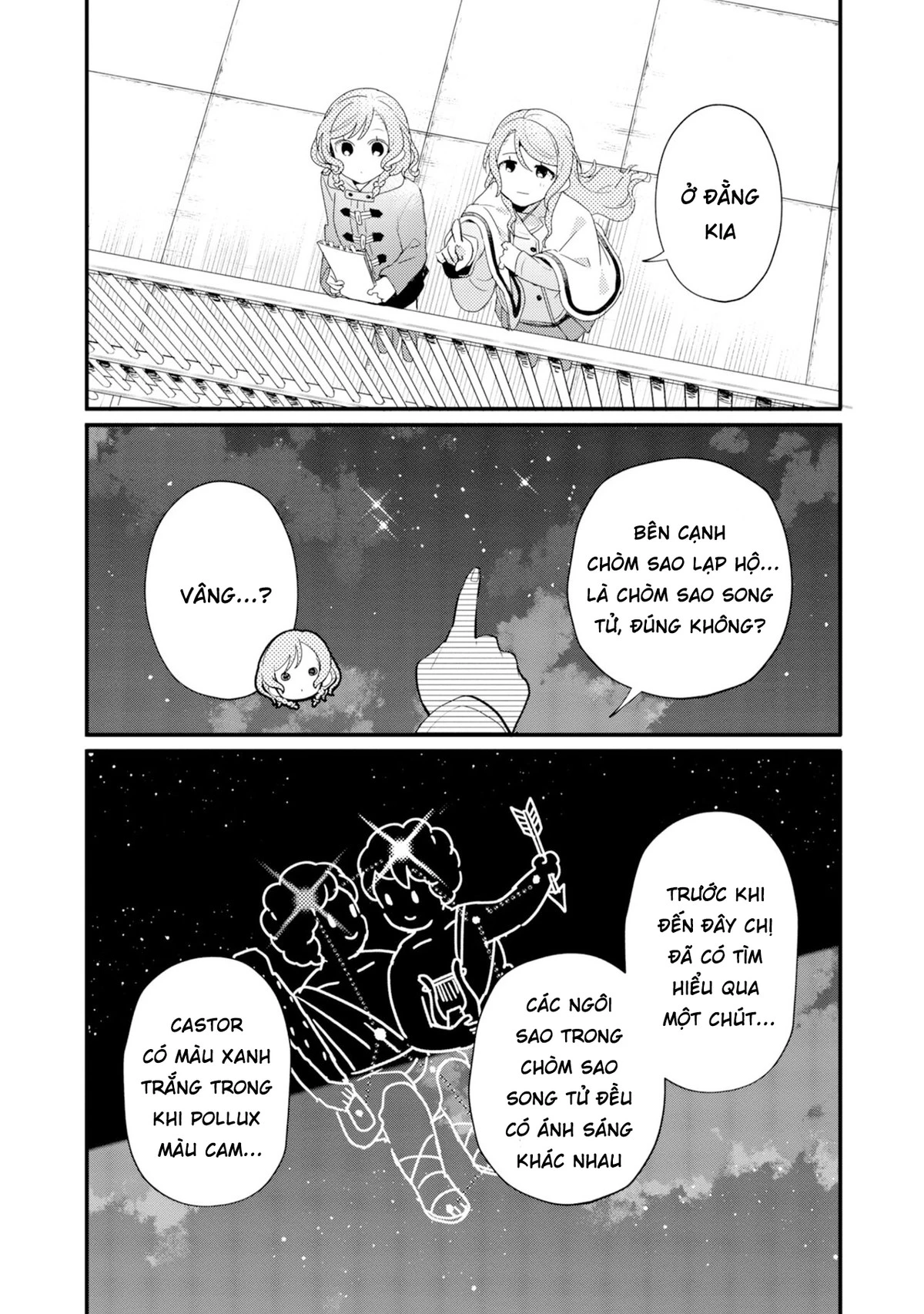 BanG Dream! Girls Band Party! Event Diary Chapter  19 - 19